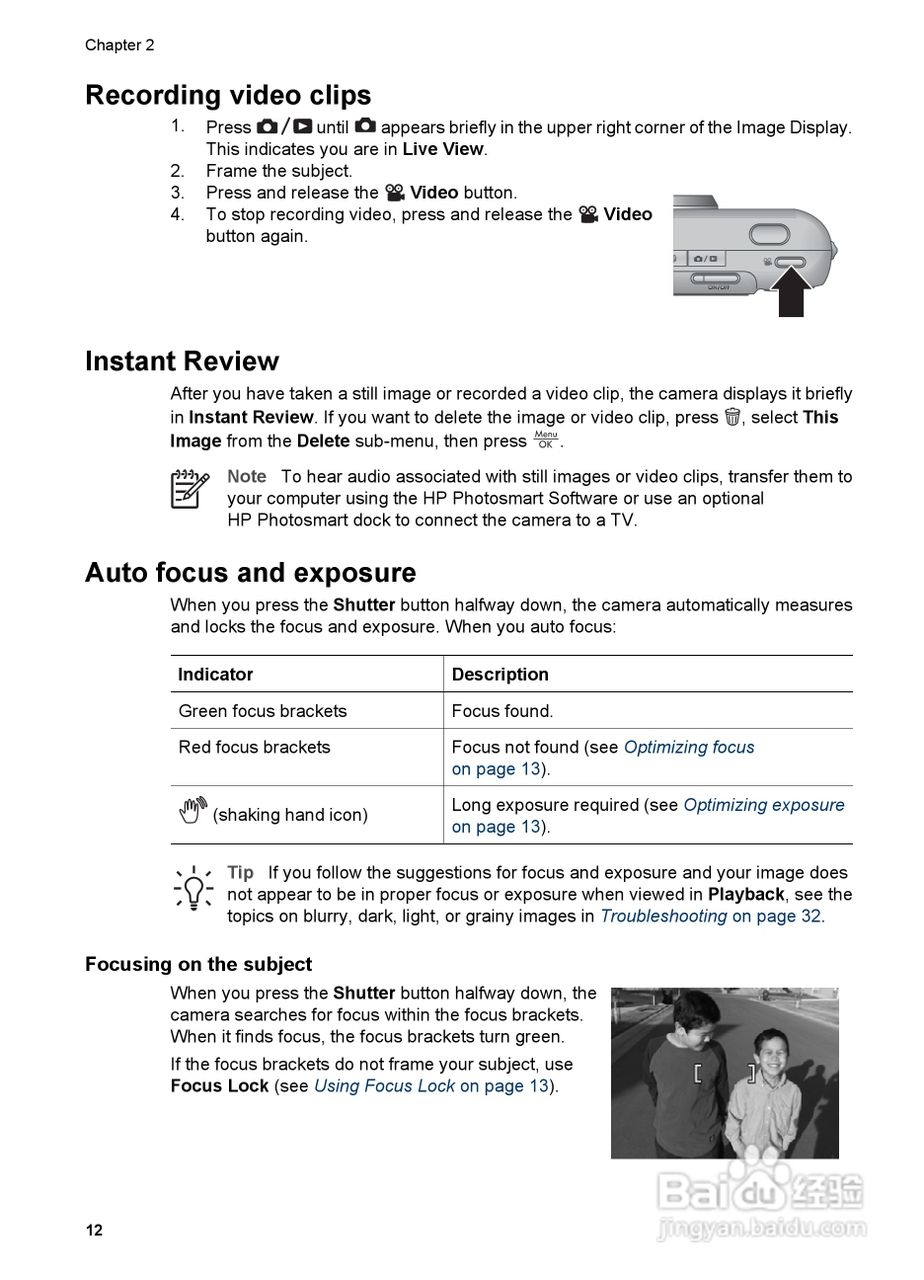 惠普Photosmart M627数码相机使用说明书:[2]