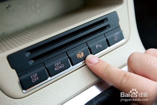 自动泊车注意事项