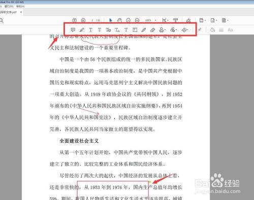 604e9556ad042e6847a7a45785f85856d43dd1e4.jpg?x-bce-process=image%2Fresize%2Cm_lfit%2Cw_500%2Climit_1%2Fquality%2Cq_80