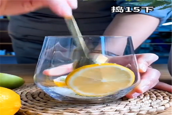 柠檬薄荷水怎么做？