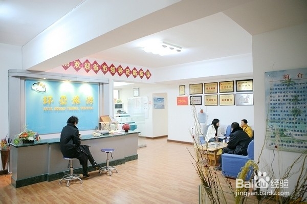 张家界国庆旅游攻略