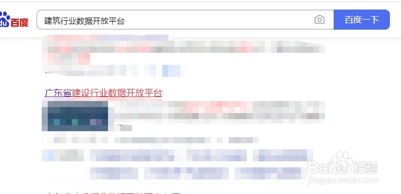 项目编码在哪里查询