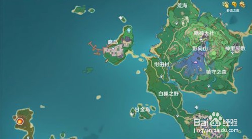 原神稻妻城有多几个岛屿