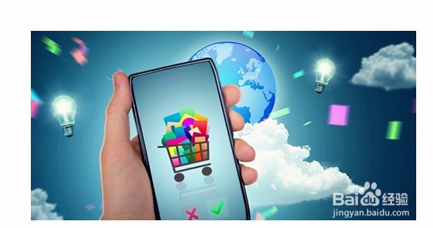 淘宝号限制购物了怎么办