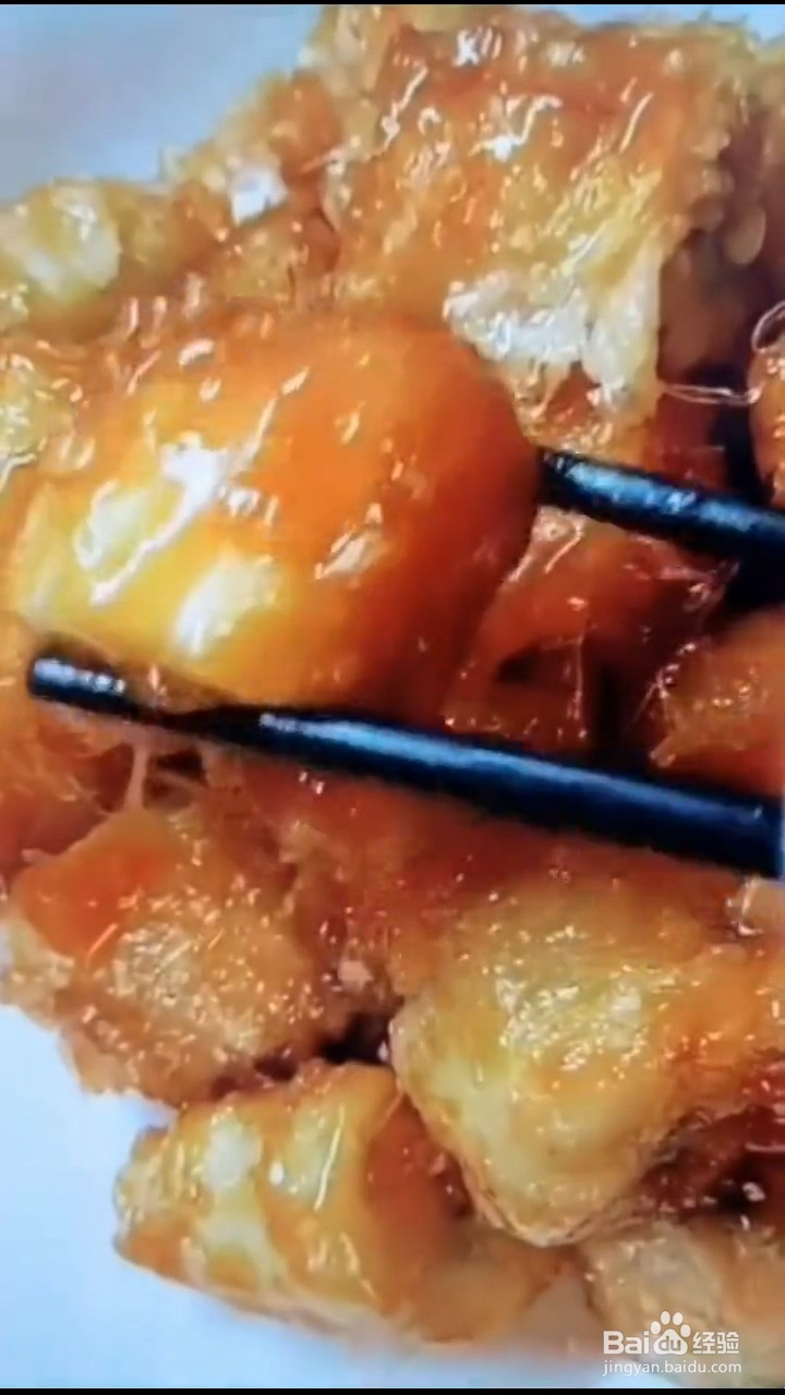 怎么在家自制拔丝香蕉