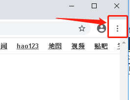 谷歌浏览器设置自定义字体华文中宋