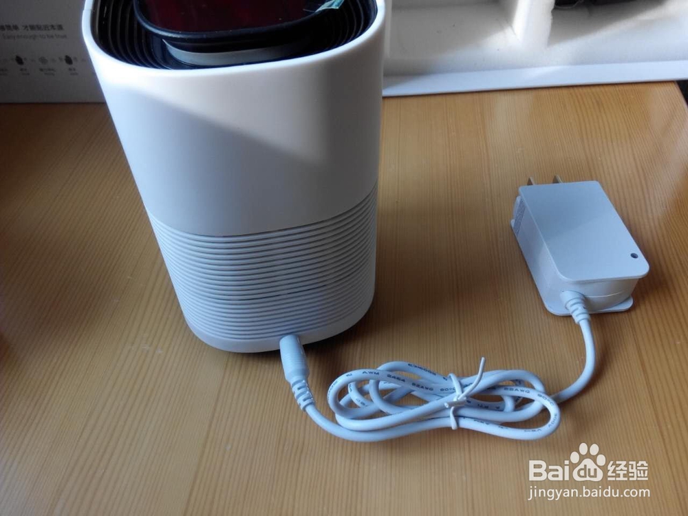 #首晒#易事关怀智能空气净化器开箱晒物