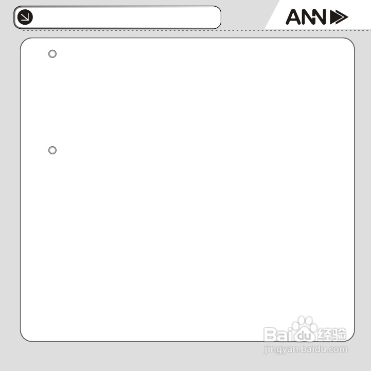 ANN FM-31播放器说明书:[3]
