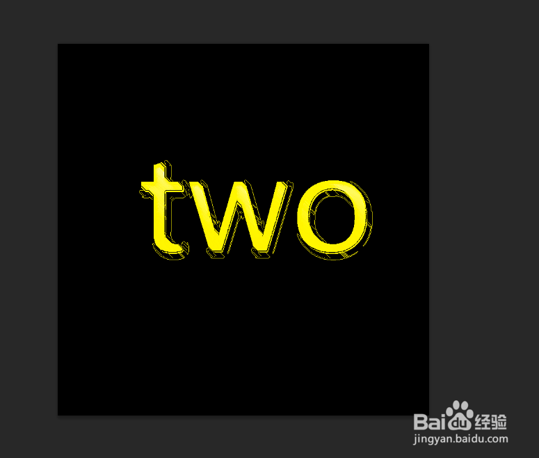 photoshop制作黄金字效果