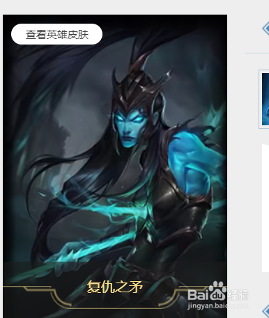 怎么判断自己适合玩什么英雄