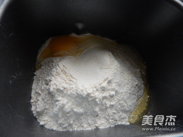 葡萄干吐司的做法