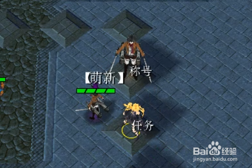 300英雄玩家防卫战正式版怎样开局