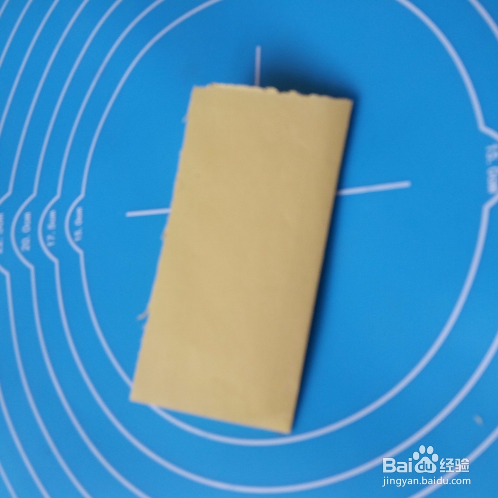 儿童手工剪纸小狗教程