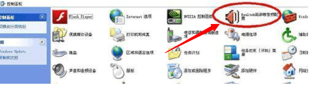 电脑前面插耳机没声音怎么办？
