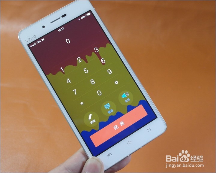 vivo X5 Max+手机测评试用