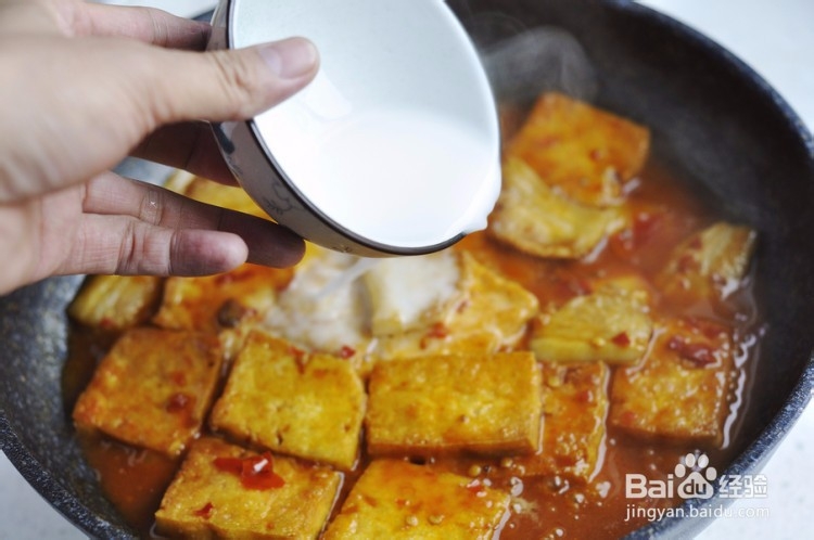 如何做出好吃的五花肉焖煎豆腐