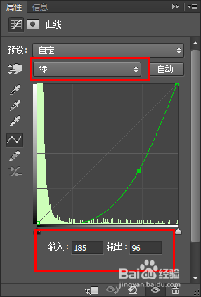 怎样创建超炫的冰霜特效字体