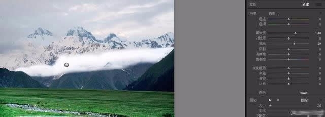 lightroom修片之高原美景