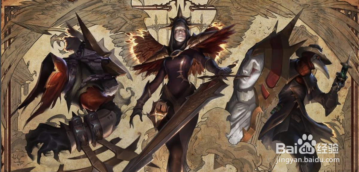 lols9天使新版符文选择推荐？