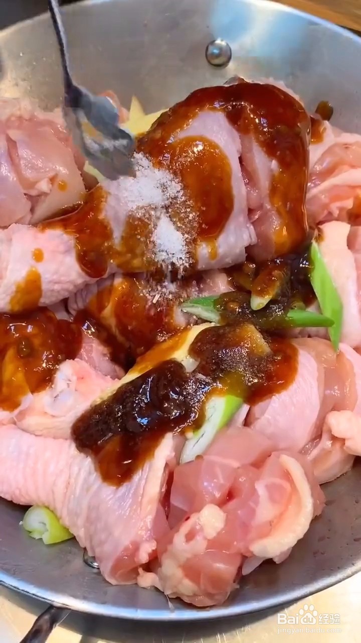 怎样在家自制香辣美味的辣子鸡腿