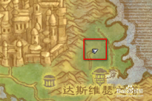 魔兽世界看守者维林森的坐标