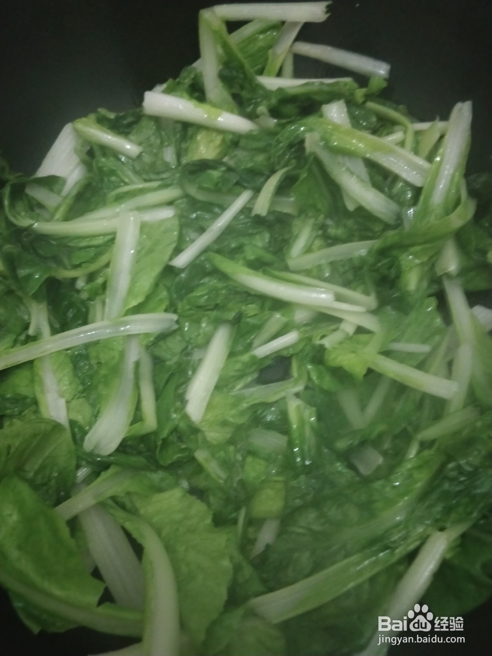 爆炒青菜的方法