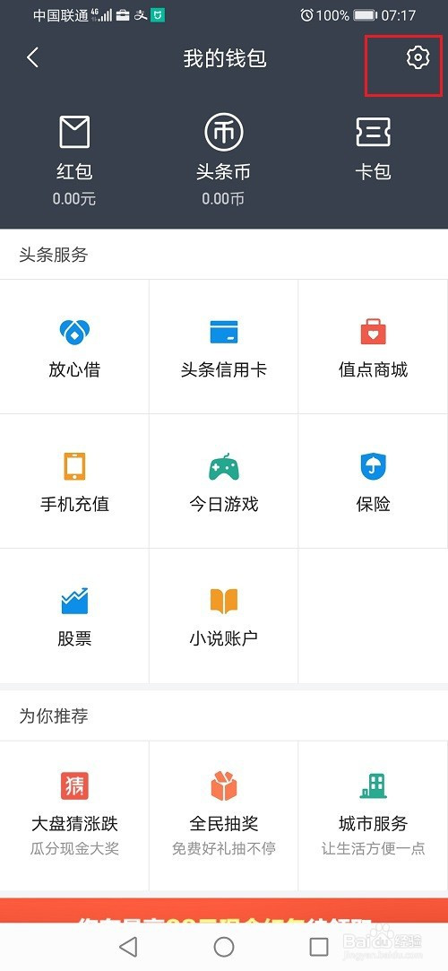 604e9556ad042e684dd6ba5485f85856d43dd194.jpg?x-bce-process=image%2Fresize%2Cm_lfit%2Cw_500%2Climit_1