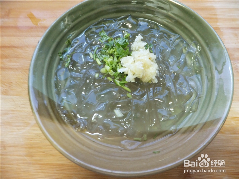 夏季美味凉拌菜—凉拌新鲜海蜇