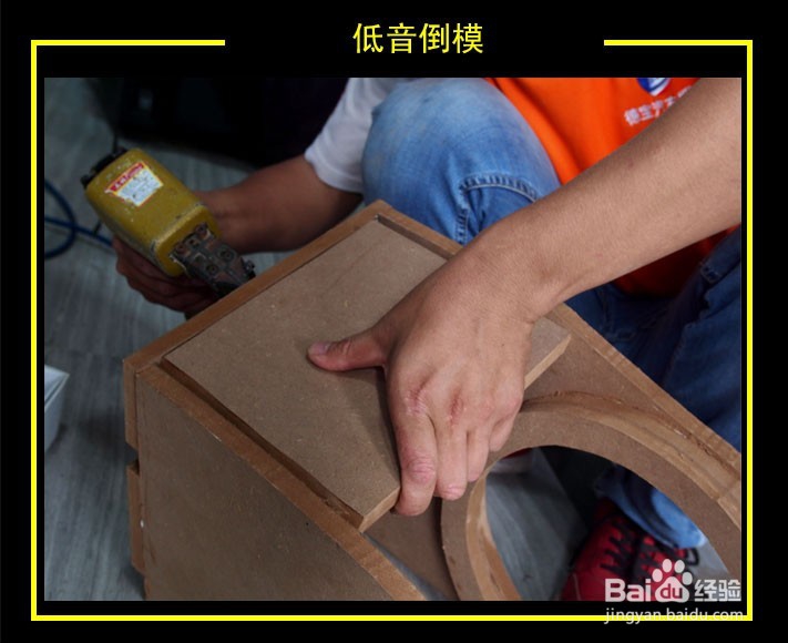 带上音乐去兜风,珠海大众途观音响升级+A柱倒模