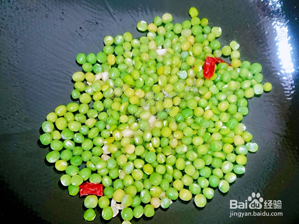 青豆辣牛肉的做法