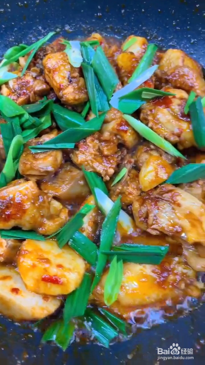 教你如何在家正确自制芋头烧鸡肉