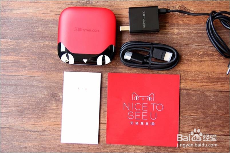 2015年网络机顶盒排行榜推荐