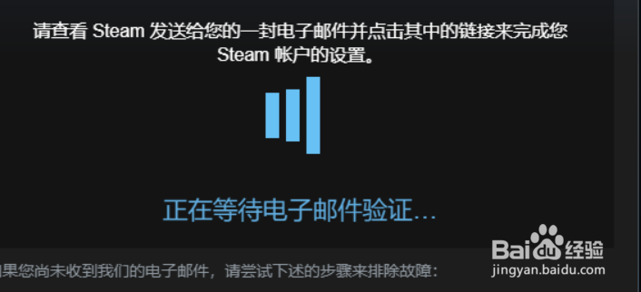 怎么注册吃鸡账号