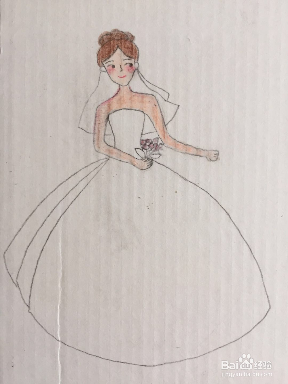 插画教程之新娘