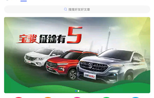 菱菱邦为什么看不到定位