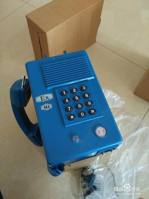 KTH106-3Z本质安全型自动电话使用说明