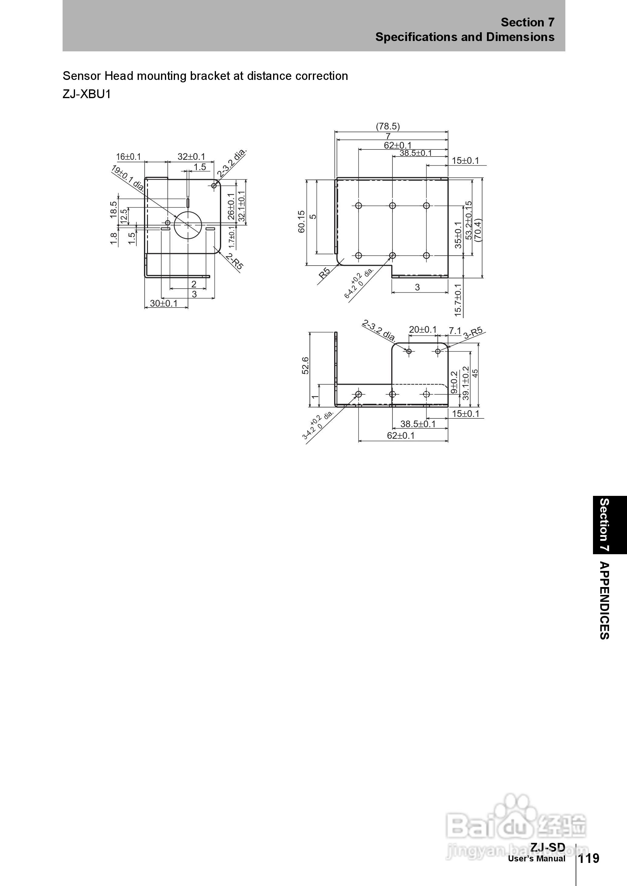 欧姆龙智能静电传感器ZJ-SD用户手册说明书:[14]