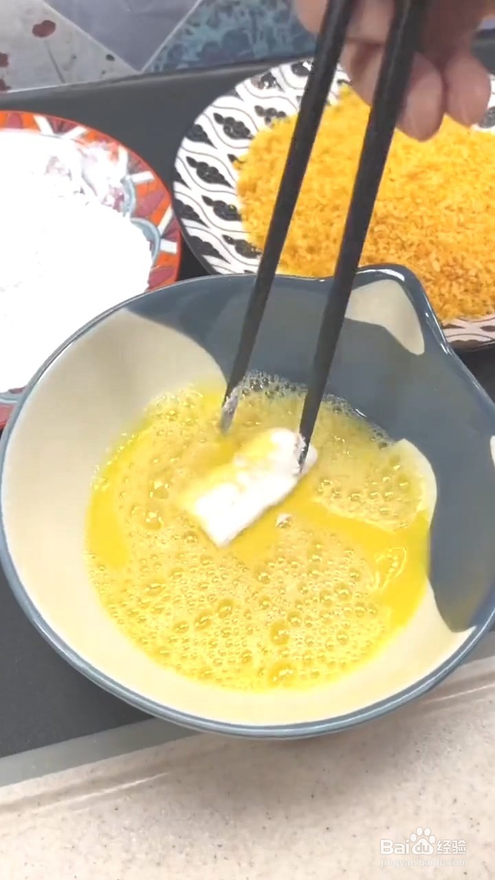如何制作炸鲜奶