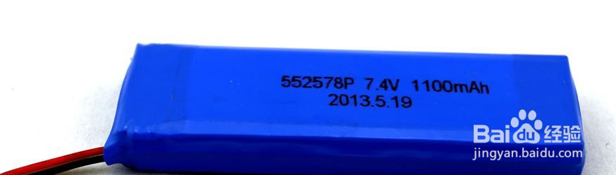 7.4V的电池怎么充电