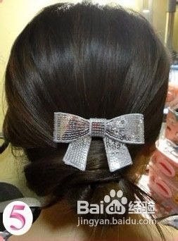 一分钟女人味优雅盘发造型搭配发夹发饰
