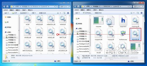 怎样给Windows7安装IPX协议