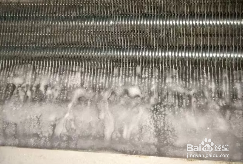 空调结冰怎么解决