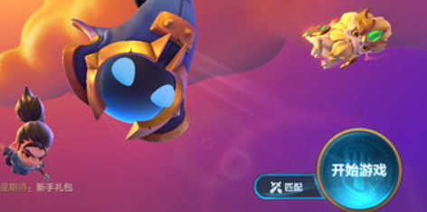 金铲铲之战组队玩法是什么