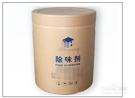 如何去除橡胶的味道