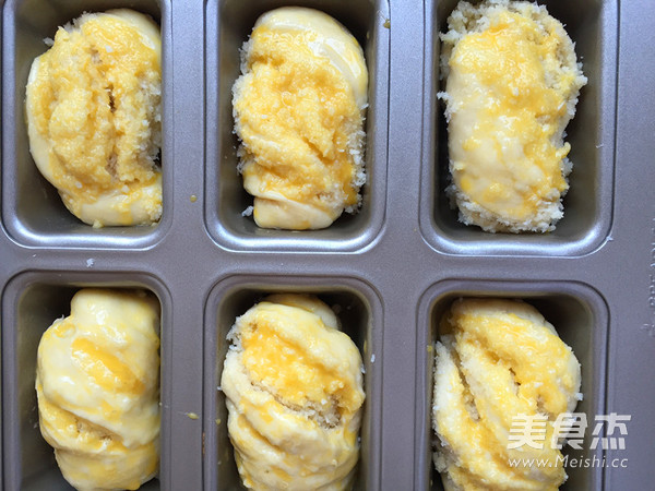 椰蓉小面包的做法