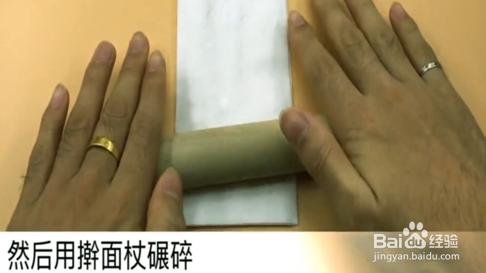 如何让阿司匹林更加实用
