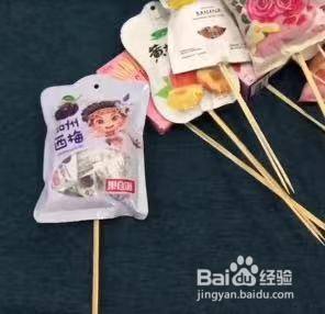 零食花束的包装教程