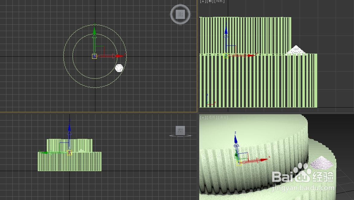 3dmax生日蛋糕模型制作