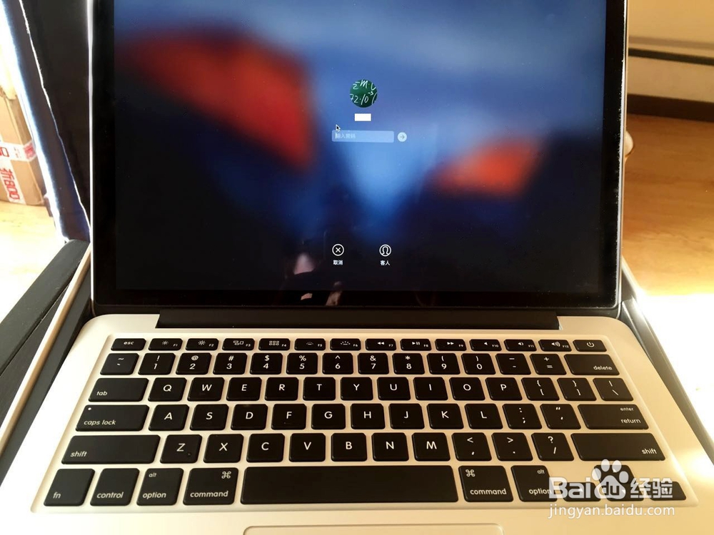 苹果MacBook Pro开箱晒物