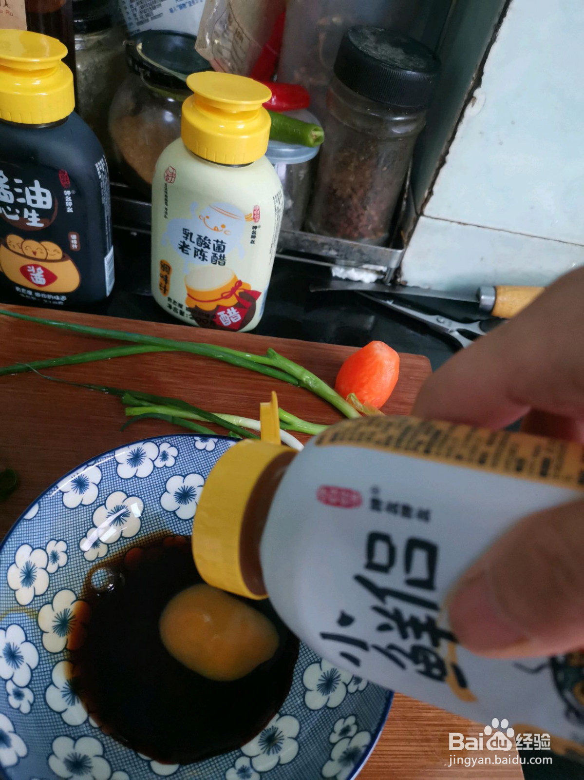 孔雀开屏鱼的做法